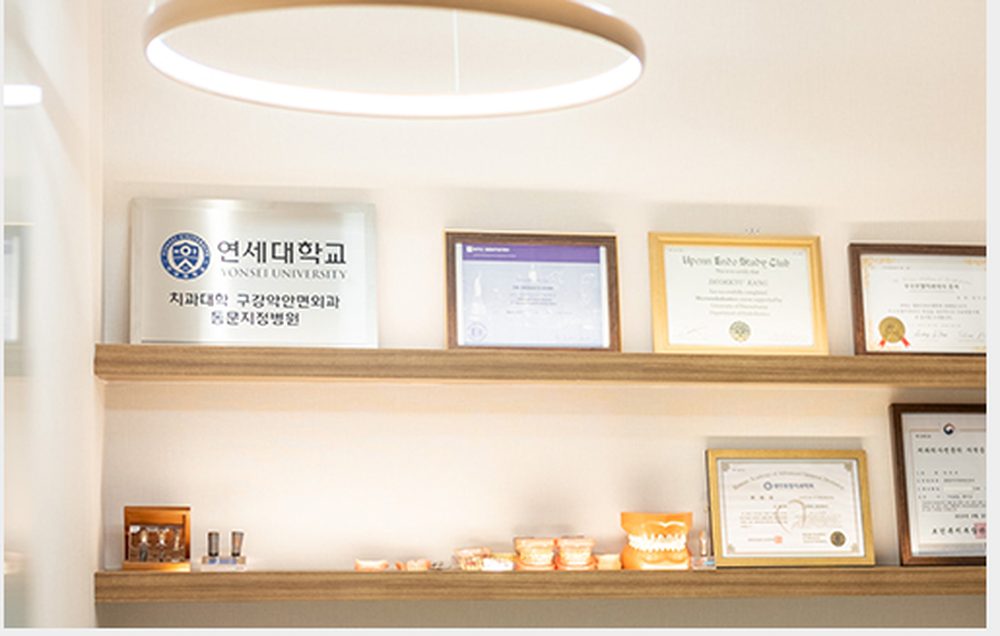 휴치과 원내 사진 5